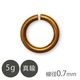��� �ݥ��� ������0.7mm ��﫸��� 5g ��� �ѡ��� ����ƥ������������ ���������꡼ ��� �ϥ�ɥᥤ�� ���� ���������꡼�ѡ��� ����