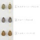 �������ӡ��� �ץ쥹�ȥӡ��� �꡼�� ��5�� 5�� ��11��8mm  �ϥ�ɥᥤ�� ��� ���� �ԥ��� �ͥå��쥹 ������ ���饹 �ӡ��� �ѡ��� ���饹�ӡ��� ���������꡼