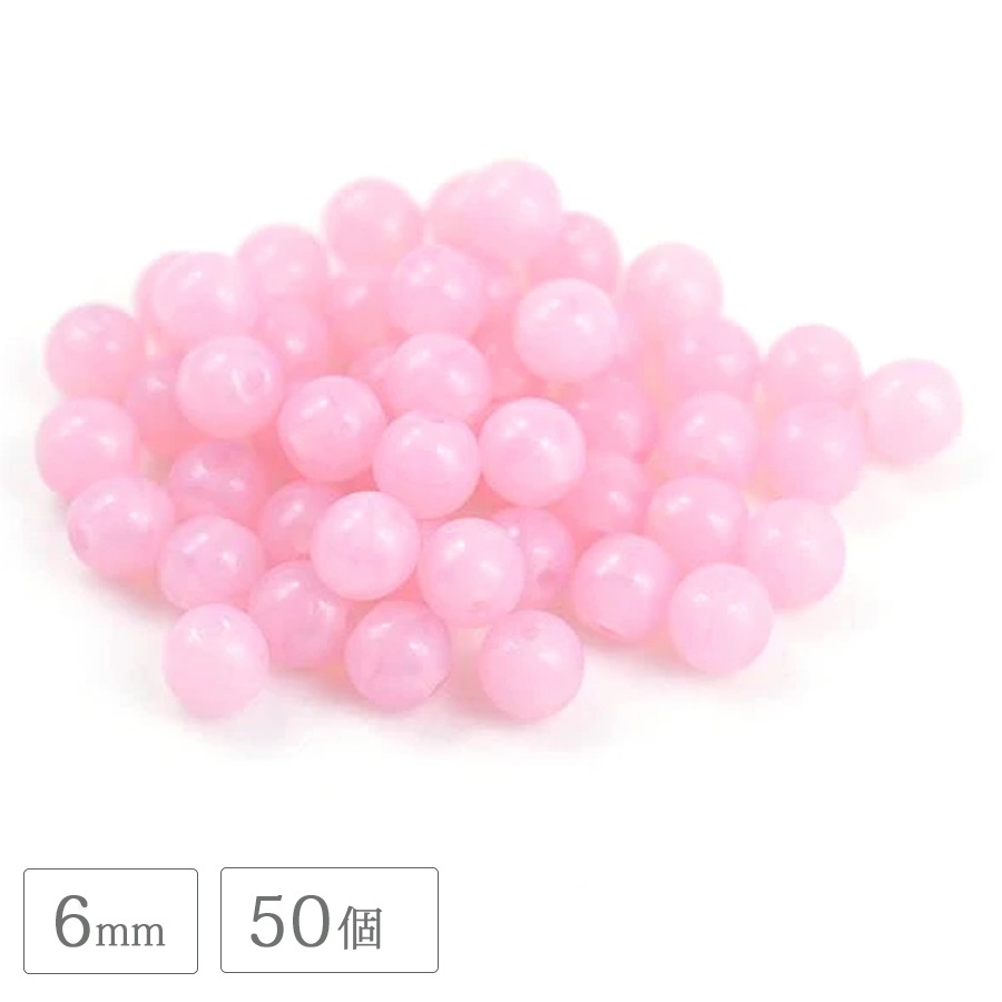 �������ӡ��� PB �饦��� 6mm 50�� �ԥ󥯥��ѡ��� �ץ쥹�ȥӡ��� ���饹 �ӡ��� �ѡ��� ���������꡼ �ϥ�ɥᥤ�� ��� ���� �Ǻ�