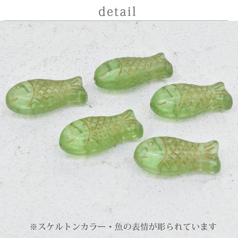 �������ӡ��� �ե��å��� 17��6mm 1�� ���꡼�� �� �ץ쥹�ȥӡ��� Ʃ�� ���ꥢ ������ȥ� ���饹 �ӡ��� �ѡ��� ���������꡼ ��� �ϥ�ɥᥤ��