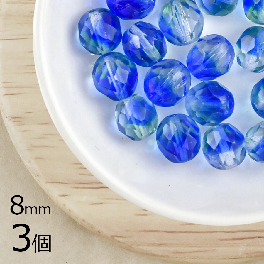 �������ӡ��� FP ��8mm 3�� ���ե�����&�ڥ�ɥå� �ե������ݥ�å��� �饦��� �ϥ�ɥᥤ�� ��� ���� ���� �Ǻ� �ӡ��� �ѡ��� ���饹�ӡ��� ���������꡼