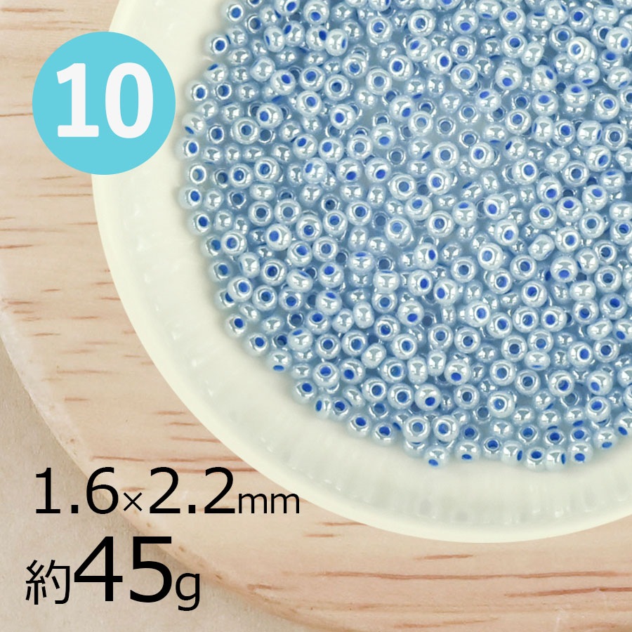 大人気 【期間限定40%OFF】チェコビーズ シードビーズ プレシオサ