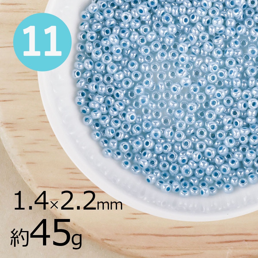 大人気 【期間限定40%OFF】チェコビーズ シードビーズ プレシオサ