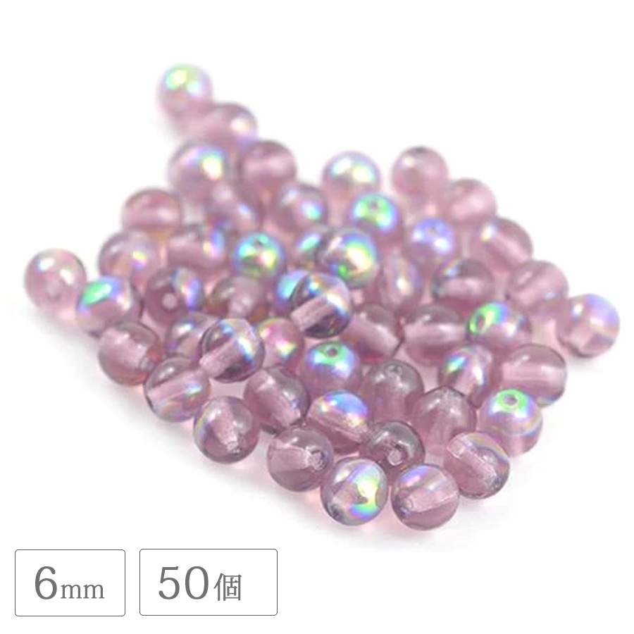 �������ӡ��� PB �饦��� 6mm 50�� ���᥸���ȥ��᥷�å� �ץ쥹�ȥӡ��� ���饹 �ӡ��� �ѡ��� ���������꡼ �ϥ�ɥᥤ�� ��� ���� �Ǻ�