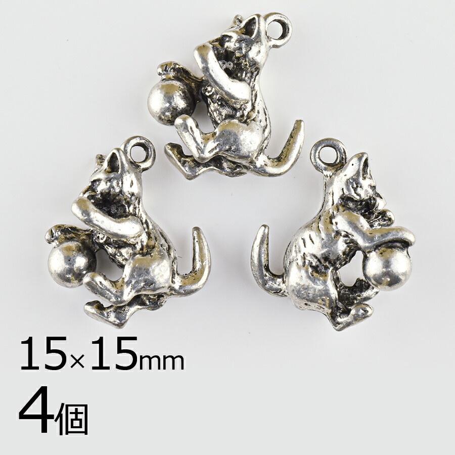 大人気 【メタルビーズ】【4個】チャーム キャット 猫 真鍮 シルバー