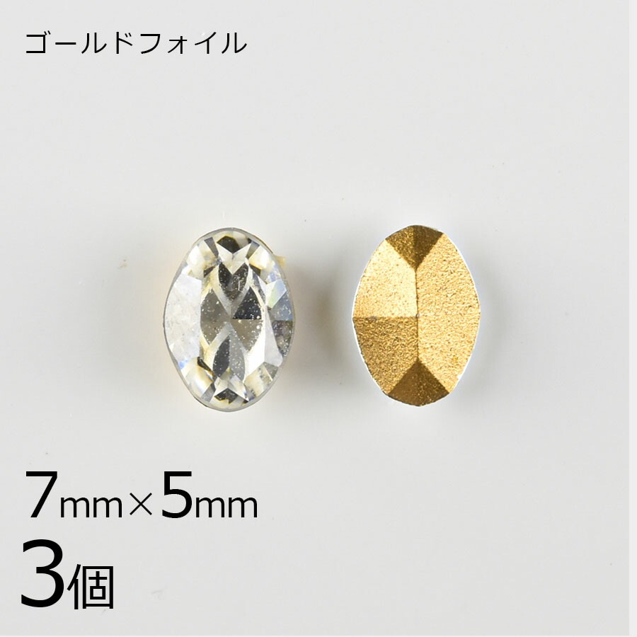 ������ե����� ���ꥹ���� #4100 ������ɥե����� �����Х� ���ꥢ ��7��5mm 3�� ������ơ��� SWAROVSKI �ϥ�ɥᥤ�� ��� ���� �ӡ��� �ѡ��� ���饹 ���������꡼