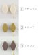 ���������åɥӡ��� ������ ��15��10mm 20�� ��4�� ���å� �ӡ��� ���������꡼ �ϥ�ɥᥤ�� �ѡ��� ��� ŷ���� ŷ���Ǻ� ����