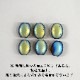 �������ӡ��� �ե�åȥ����Х� �ʥĥ� 8��6mm 6�� �֥�å�������AB�ޥå� �ץ쥹�ȥӡ��� �ϥ�ɥᥤ�� ��� ���� �ԥ��� �ͥå��쥹 ������ ���饹 �ӡ��� �ѡ��� ���饹�ӡ��� ���������꡼