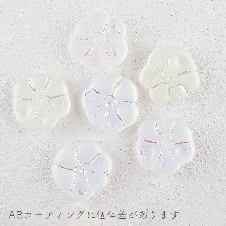 �������ӡ��� �ץ쥹�ȥӡ��� �ץ������� �������Ӥ������� 2�� ��15��15mm �ե�&�꡼�� ���饹 �ӡ��� ���������꡼ �ϥ�ɥᥤ�� �ѡ��� ���