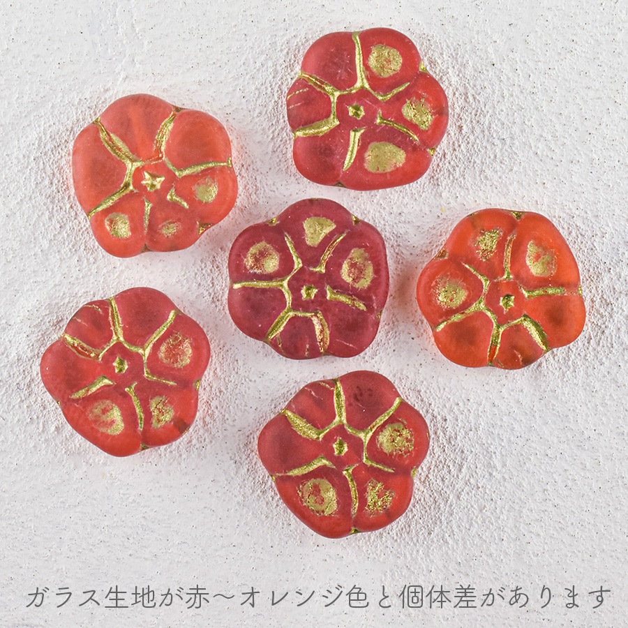 �������ӡ��� �ץ쥹�ȥӡ��� �ץ������� �������Ӥ������� 2�� ��15��15mm �ե�&�꡼�� ���饹 �ӡ��� ���������꡼ �ϥ�ɥᥤ�� �ѡ��� ���