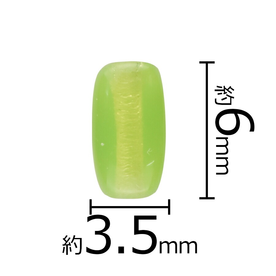 �����ҥ�󥭥�4�̡ۥ������ӡ��� �ʥĥ� �����Х� 20�� 6.5��3.5mm �ڥ�ɥå� �ϥ�ɥᥤ�� ��� ���饹 �ӡ��� �ԥ��� �ͥå��쥹 �ѡ��� ���� ���������꡼