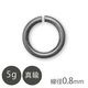 ��� �ݥ��� ������0.8mm ����᥿��å� 5g ��� �ѡ��� �֥�å����顼 �� ���������꡼ ��� �ϥ�ɥᥤ�� ���� ���������꡼�ѡ��� ����