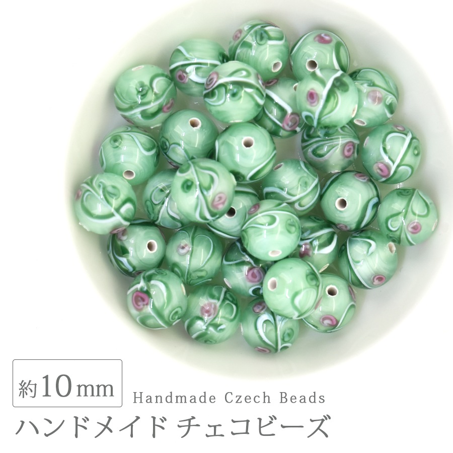 �ϥ�ɥᥤ�ɥӡ��� �������ӡ��� ��10mm ���꡼�� 1�� ���饹 �ǥ����� �ӡ��� ��� ���������꡼ �ѡ��� �ԥ��� ������ �֥쥹��å� �ͥå��쥹