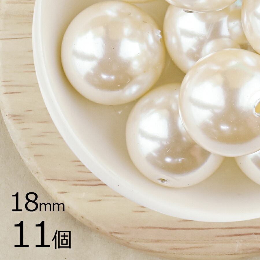 ����ѡ��� ������ ��18mm 11�� �饦��� �̤��� �ӡ��� �ѡ��� �ѡ��� ���������꡼ �������� �饦��� ���꡼�� ������ �ϥ�ɥᥤ�� ��� �ͥå��쥹 �ԥ��� �Ǻ� ����