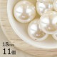 ����ѡ��� ������ ��18mm 11�� �饦��� �̤��� �ӡ��� �ѡ��� �ѡ��� ���������꡼ �������� �饦��� ���꡼�� ������ �ϥ�ɥᥤ�� ��� �ͥå��쥹 �ԥ��� �Ǻ� ����