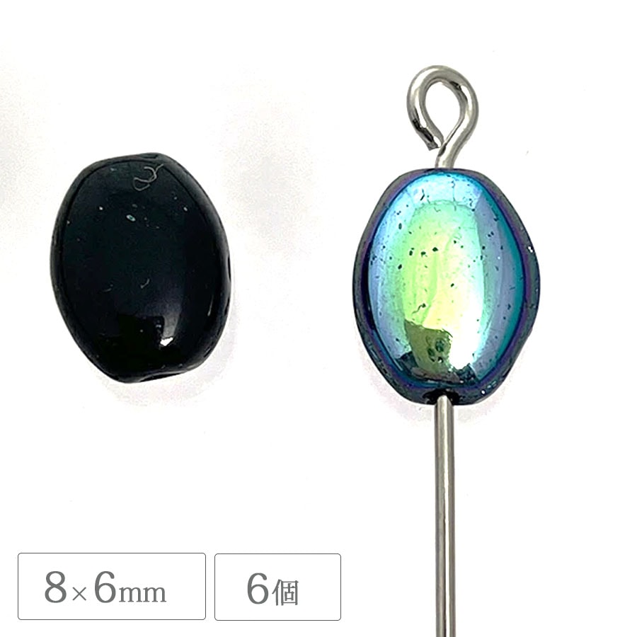 �������ӡ��� �ե�åȥ����Х� �ʥĥ� 8��6mm 6�� �����å�AB �ץ쥹�ȥӡ��� �ϥ�ɥᥤ�� ��� ���� �ԥ��� �ͥå��쥹 ������ ���饹 �ӡ���