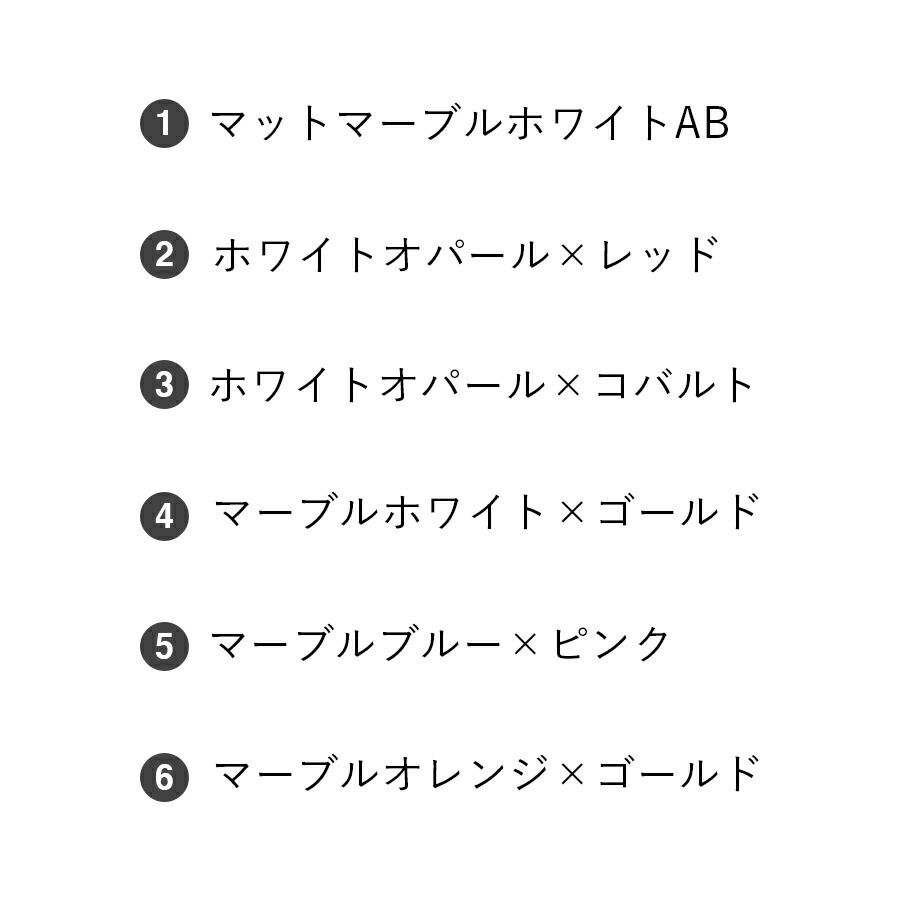 ڥӡ ѡ ӡ ٥ӡ٥ե 饹ӡۡ4ġۡڿӤۡ68mm ꡼ ϥɥᥤ    Ǻ 