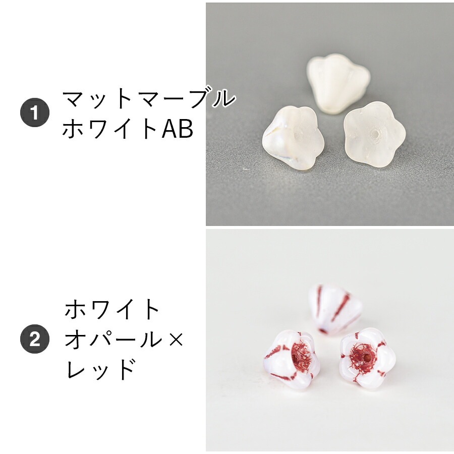 ڥӡ ѡ ӡ ٥ӡ٥ե 饹ӡۡ4ġۡڿӤۡ68mm ꡼ ϥɥᥤ    Ǻ 