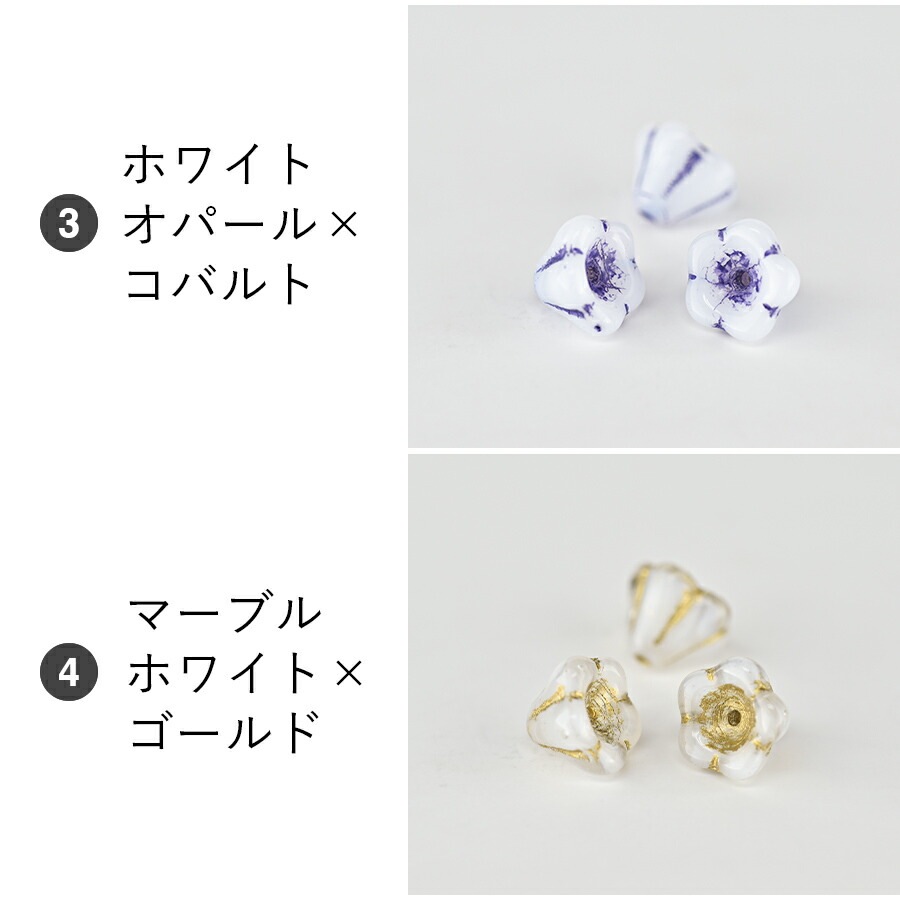 ڥӡ ѡ ӡ ٥ӡ٥ե 饹ӡۡ4ġۡڿӤۡ68mm ꡼ ϥɥᥤ    Ǻ 