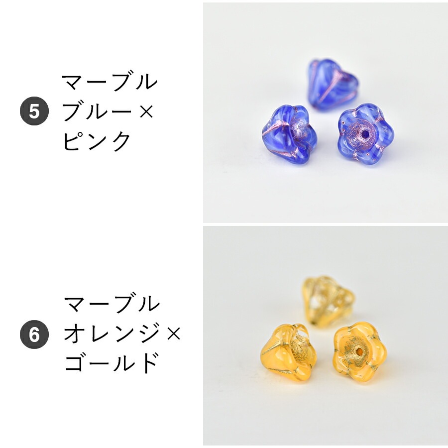 ڥӡ ѡ ӡ ٥ӡ٥ե 饹ӡۡ4ġۡڿӤۡ68mm ꡼ ϥɥᥤ    Ǻ 