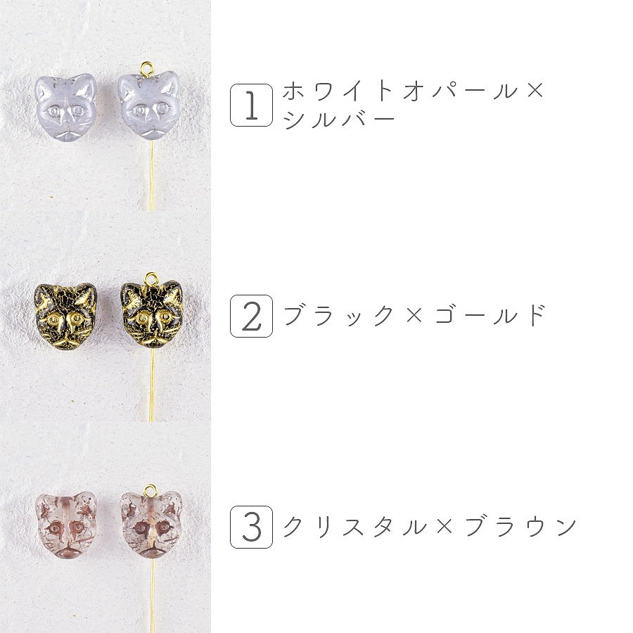 �ڴ��ָ��ꥻ����ۥ������ӡ��� �ץ쥹�ȥӡ��� ����åȥե����� �������Ӥ������� 4�� ��11mm�ڥץ쥹�ȥӡ����ѷ�/����å�/11mm/���������꡼�ѡ���/�ϥ�ɥᥤ�ɥѡ��ġ�