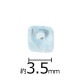 �ڤޤȤ��㤤����ۥ������ӡ��� �ѷ��ʥĥ� 200�� 6��3.5mm �����Х� �������ޥ�� �忧 �� �֥롼 ���� �ϥ�ɥᥤ�� ��� ���� �Ǻ� ���� ���������饹 �ӡ��� �ѡ��� ���饹�ӡ��� ���������꡼