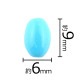 �ڤޤȤ��㤤����ۥ������ӡ��� �ʥĥ� 50�� 9��6mm �����Х� ���ѥå������� ���� �ϥ�ɥᥤ�� ��� ���� �Ǻ� ���� ���������饹 �ӡ��� �ѡ��� ���饹�ӡ��� ���������꡼