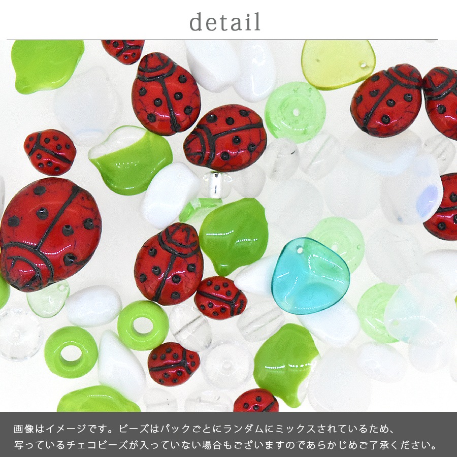 �������ӡ��� �������� ��50g ��ǥ��Х� �ܥإߥ��� �ߥå��� �Х饨�ƥ� ���å� ���饹 �ӡ��� ���������꡼ �ѡ��� �ϥ�ɥᥤ�� ��� ���� ����ե�