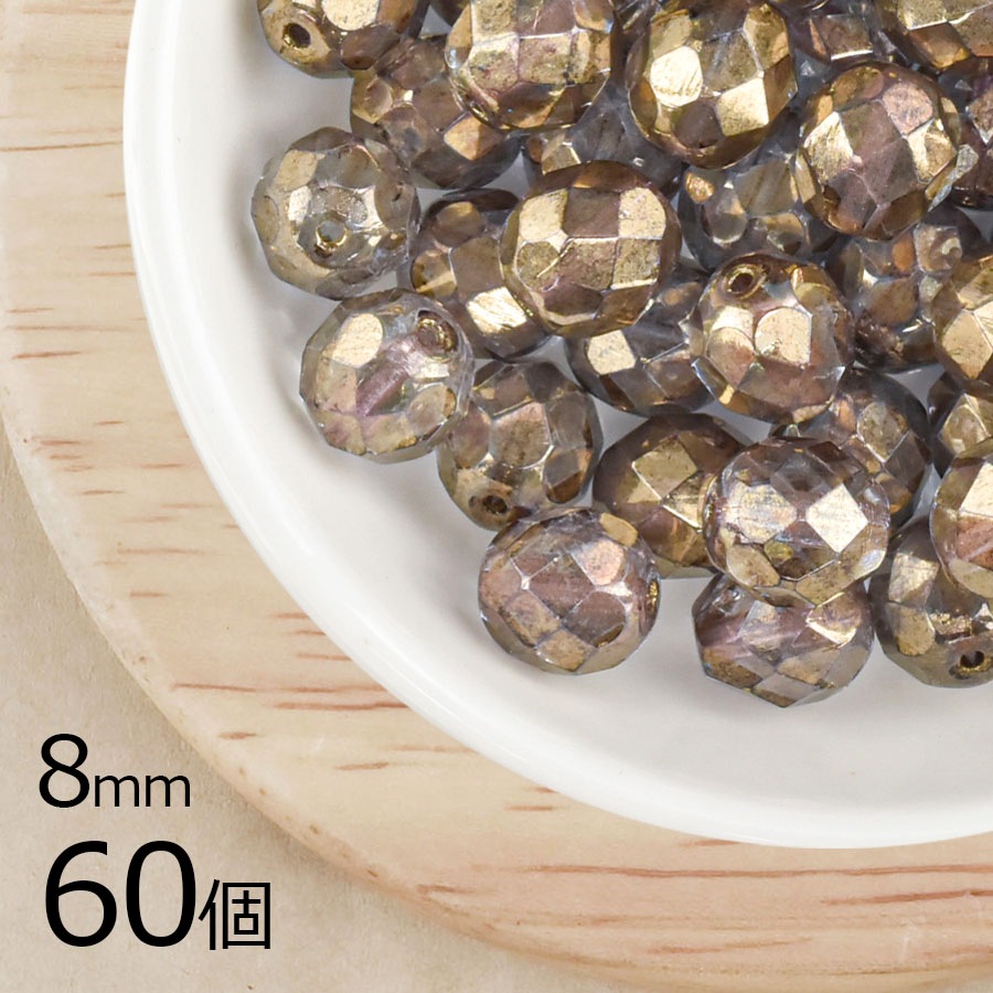 �ڤޤȤ��㤤����ۥ������ӡ��� FP ��8mm 60�� ���ꥹ����֥��� �֥饦�� �ե������ݥ�å��� �ϥ�ɥᥤ�� ��� ���� �ӡ��� �ѡ���  ���饹�ӡ��� ���������꡼