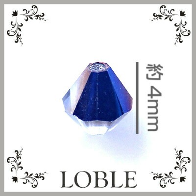 �ڴ��ָ���SALE�ۡ����ҥ�󥭥�3�̡ۥ������ӡ��� �������� �����Х� �Х������� 100�� �ޥ��󥫥å� ������ 4mm �� �֥�å� �� �֥롼 �֥�å������� �� �Хߥ塼���֥롼���饹�ӡ��� �ѡ���