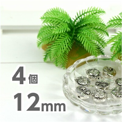 �ڥ����ȥ�åȡۥ᥿����㡼�� ���� 4�� 12mm ����� ��� ��°���㡼�� �ӡ��� �ѡ��� ���������꡼ �ϥ�ɥᥤ�� ��� ���� ���� �Ǻ� ������ �ڥ�����