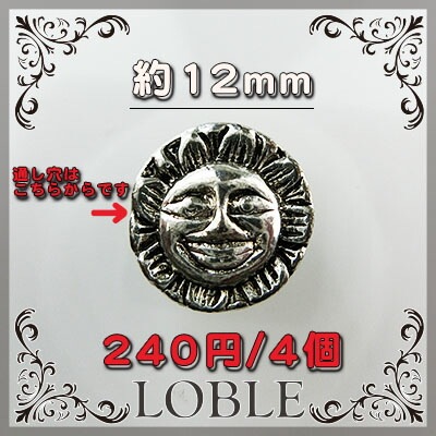 �ڥ����ȥ�åȡۥ᥿����㡼�� ���� 4�� 12mm ����� ��� ��°���㡼�� �ӡ��� �ѡ��� ���������꡼ �ϥ�ɥᥤ�� ��� ���� ���� �Ǻ� ������ �ڥ�����