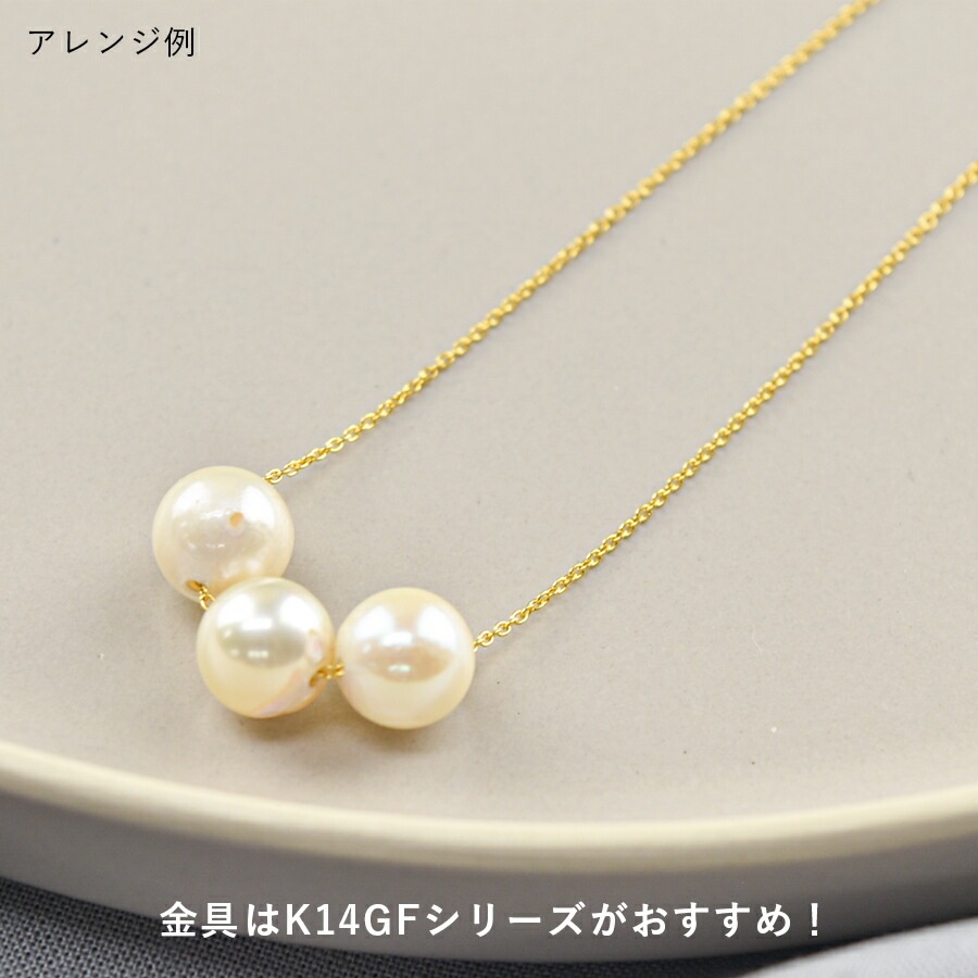 �ڤޤȤ��㤤����ۤ����� �Х��å��ѡ��� 3������ �饦��� �̤��� ������ ���� �ӡ��� �ѡ��� �ۥ磻�� ���������꡼ �ϥ�ɥᥤ�� ��� ���� ���� �Ǻ�