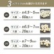 �ڤޤȤ��㤤����ۤ����� �Х��å��ѡ��� 3������ �饦��� �̤��� ������ ���� �ӡ��� �ѡ��� �ۥ磻�� ���������꡼ �ϥ�ɥᥤ�� ��� ���� ���� �Ǻ�