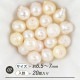 �ڤޤȤ��㤤����ۤ����� �Х��å��ѡ��� 3������ �饦��� �̤��� ������ ���� �ӡ��� �ѡ��� �ۥ磻�� ���������꡼ �ϥ�ɥᥤ�� ��� ���� ���� �Ǻ�