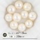 �ڤޤȤ��㤤����ۤ����� �Х��å��ѡ��� 3������ �饦��� �̤��� ������ ���� �ӡ��� �ѡ��� �ۥ磻�� ���������꡼ �ϥ�ɥᥤ�� ��� ���� ���� �Ǻ�