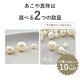 �ڤޤȤ��㤤����ۤ����� �Х��å��ѡ��� 3������ �饦��� �̤��� ������ ���� �ӡ��� �ѡ��� �ۥ磻�� ���������꡼ �ϥ�ɥᥤ�� ��� ���� ���� �Ǻ�
