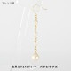 �ڤޤȤ��㤤����ۤ����� �Х��å��ѡ��� 3������ �饦��� �̤��� ������ ���� �ӡ��� �ѡ��� �ۥ磻�� ���������꡼ �ϥ�ɥᥤ�� ��� ���� ���� �Ǻ�