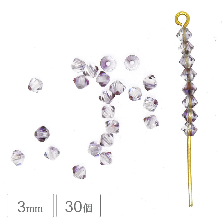 �������ӡ��� �����Х� 3mm 30�� �ѡ��ץ�饹���� �ޥ��󥫥å� �������� �Х������� ���饹 �ӡ��� ��� �ϥ�ɥᥤ�� ���������꡼