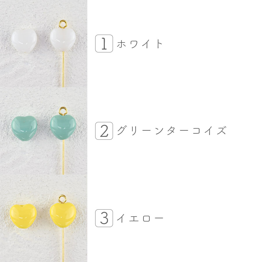 �������ӡ��� �ץ쥹�ȥӡ��� �ϡ��� 10�� ��8��8mm ���������꡼ �ϥ�ɥᥤ�� �ѡ��� ���饹 �ӡ��� ��� ����
