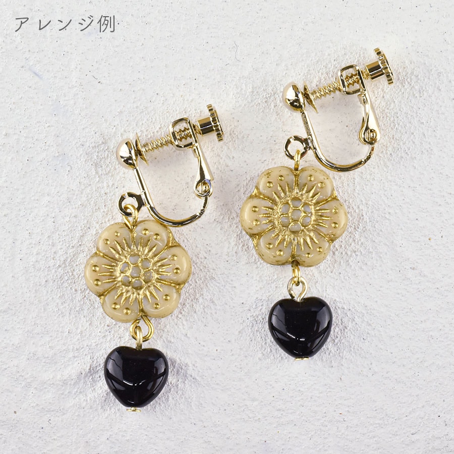 �������ӡ��� �ץ쥹�ȥӡ��� �ϡ��� 10�� ��8��8mm ���������꡼ �ϥ�ɥᥤ�� �ѡ��� ���饹 �ӡ��� ��� ����