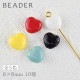 �������ӡ��� �ץ쥹�ȥӡ��� �ϡ��� 10�� ��8��8mm ���������꡼ �ϥ�ɥᥤ�� �ѡ��� ���饹 �ӡ��� ��� ����