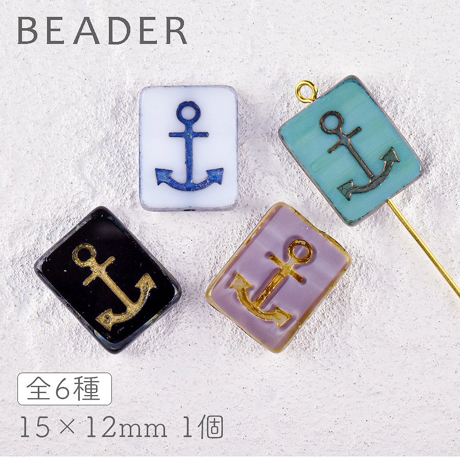 �������ӡ��� �ե������ݥ�å��� �������� ���󥫡� 1�� ��15��12mm ���������꡼ �ϥ�ɥᥤ�� ��� ���饹 �ӡ��� �ѡ��� ����