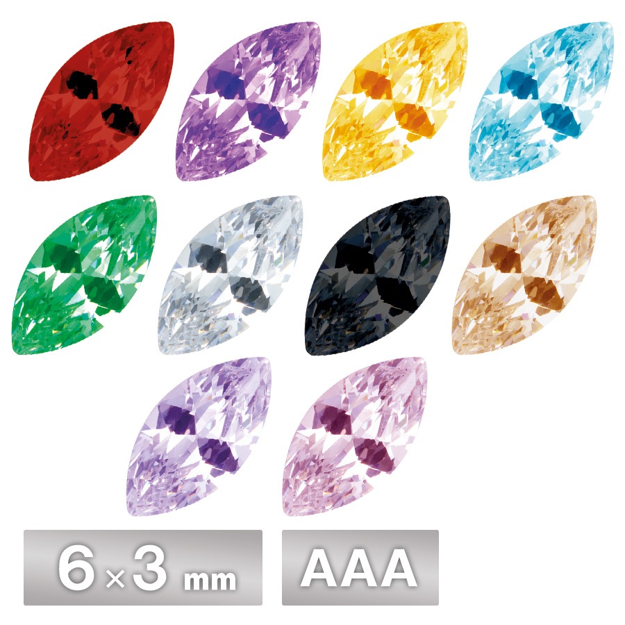 大人気 キュービックジルコニア マーキス AAA 6×3mm 全10色 5個/100個