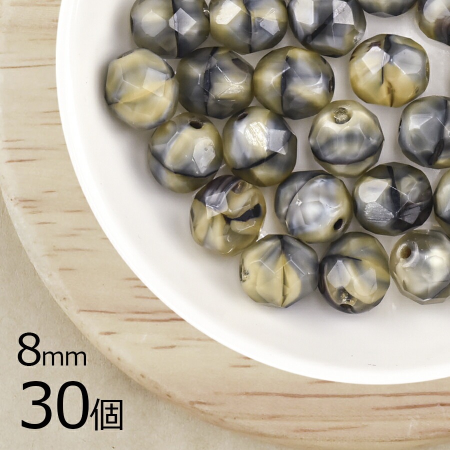 �ڤޤȤ��㤤����ۥ������ӡ��� FP �饦��� ��8mm 30�� �����åȡߥ֥饦�󥰥졼 �֥�å� �ե������ݥ�å��� �ϥ�ɥᥤ�� ��� ���� ���������饹 �ӡ��� �ѡ��� ���饹�ӡ��� ���������꡼