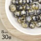 �ڤޤȤ��㤤����ۥ������ӡ��� FP �饦��� ��8mm 30�� �����åȡߥ֥饦�󥰥졼 �֥�å� �ե������ݥ�å��� �ϥ�ɥᥤ�� ��� ���� ���������饹 �ӡ��� �ѡ��� ���饹�ӡ��� ���������꡼