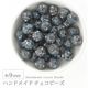 �ϥ�ɥᥤ�ɥӡ��� �������ӡ��� ��9mm ���졼 1�� ���饹 �ǥ����� �ӡ��� ��� ���������꡼ �ѡ��� �ԥ��� ������ �֥쥹��å� �ͥå��쥹