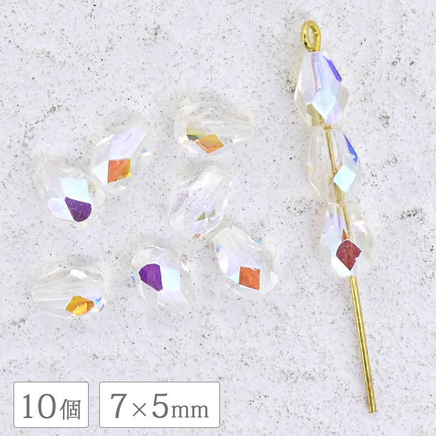 �������ӡ��� FP �ɥ��å� 7��5mm ���ꥹ����AB 10�� ������ �ե������ݥ�å����ѷ� ���饹 �ӡ��� ��� �ϥ�ɥᥤ�� �ƥ����ɥ��å� ���������꡼ �ѡ��� Ʃ�� ��������