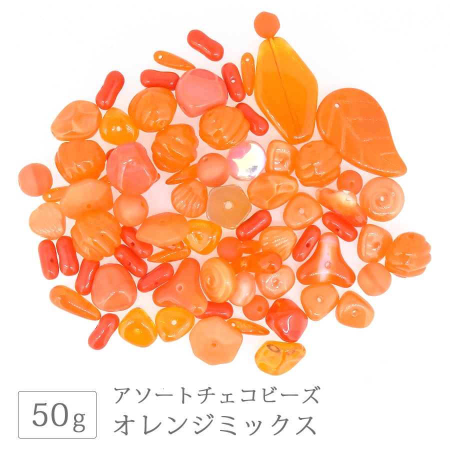 �������ӡ��� �������� ��50g ����� �ߥå��� �Х饨�ƥ� ���å� ���饹 �ӡ��� ���������꡼ �ѡ��� �ϥ�ɥᥤ�� ��� ���� ����ե�