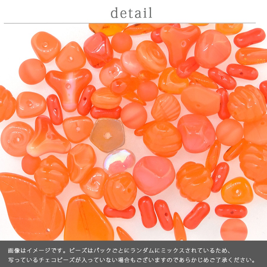 �������ӡ��� �������� ��50g ����� �ߥå��� �Х饨�ƥ� ���å� ���饹 �ӡ��� ���������꡼ �ѡ��� �ϥ�ɥᥤ�� ��� ���� ����ե�